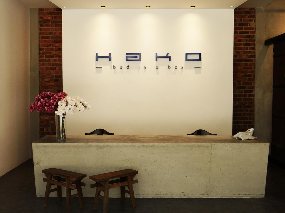 Hako Hotel Skudai Ngoại thất bức ảnh