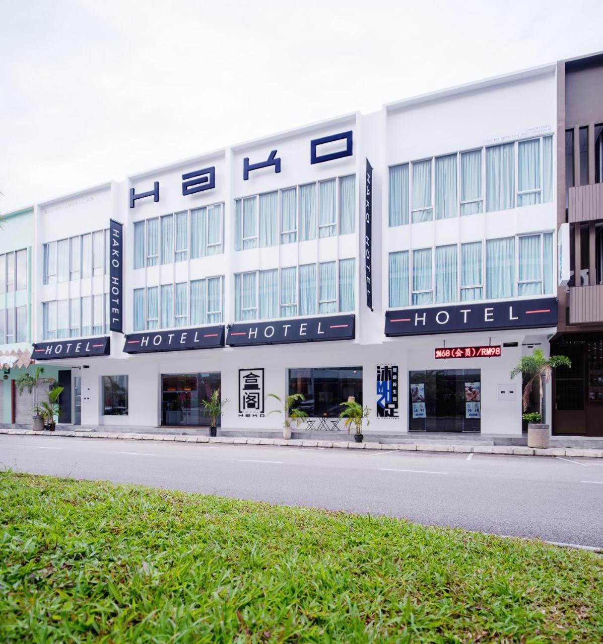 Hako Hotel Skudai Ngoại thất bức ảnh